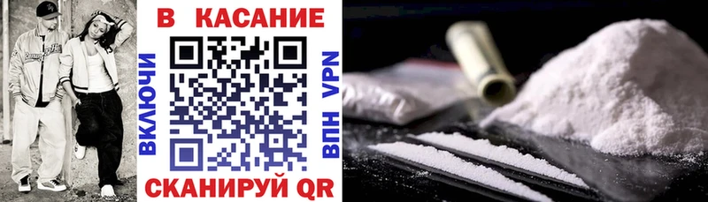 Что такое Дрезна АМФ Каннабис Alpha PVP Бутират Гашиш Вейп ТГК Меф мяу мяу