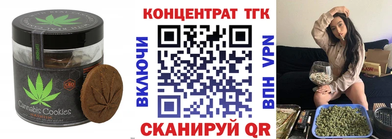 Еда ТГК марихуана  маркетплейс официальный сайт  Дрезна  купить закладку 