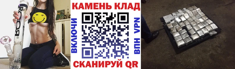 ГАШ индика сатива  Дрезна 