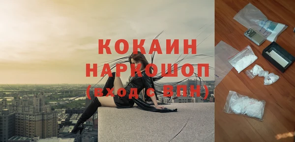 гидропоника Алексин