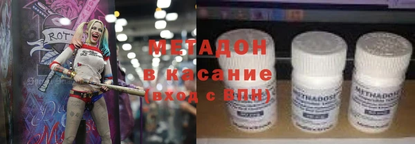 марихуана Алексеевка