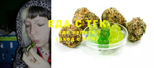 марихуана Алексеевка