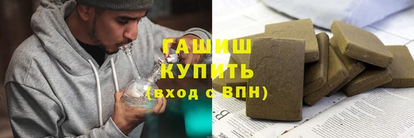 гидропоника Алексин