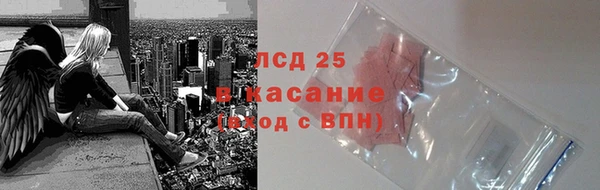 гидропоника Алексин