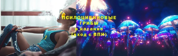марихуана Алексеевка