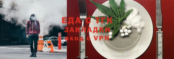 гидропоника Алексин