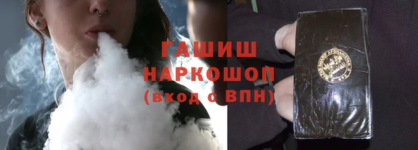 марихуана Алексеевка