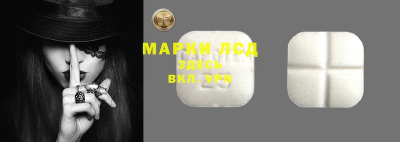 марихуана Алексеевка