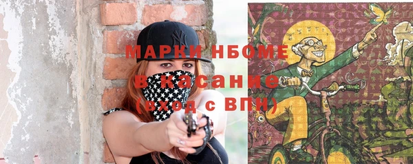 ALPHA PVP Алзамай