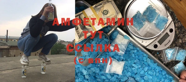гидропоника Алексин