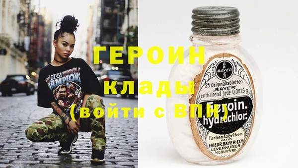гидропоника Алексин