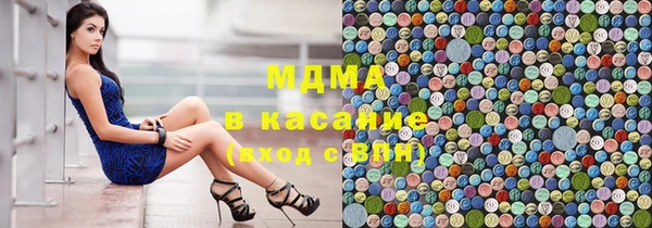 ALPHA PVP Алзамай
