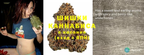 гидропоника Алексин