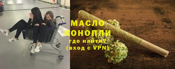 марихуана Алексеевка