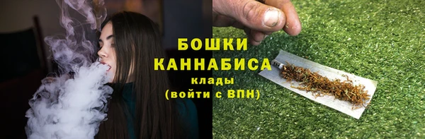 ALPHA PVP Алзамай