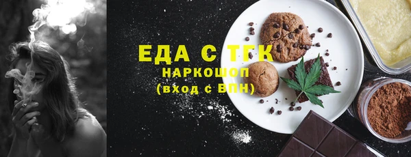 марихуана Алексеевка