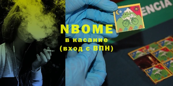 гидропоника Алексин