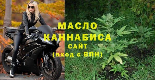 ALPHA PVP Алзамай
