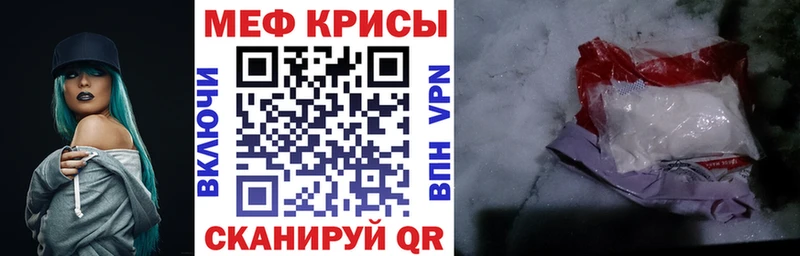 хочу наркоту  Дрезна  Меф кристаллы 