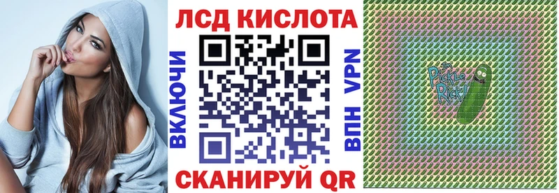 Марки NBOMe 1,8мг  mega маркетплейс  Дрезна  сколько стоит 