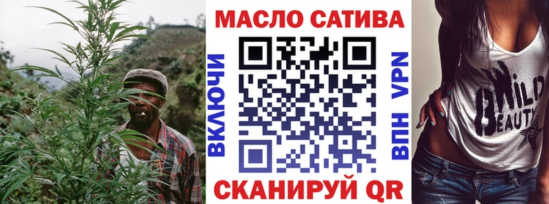 ТГК вейп  продажа наркотиков  Дрезна 