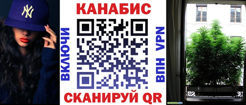 кракен вход  Дрезна  Бошки марихуана Ganja  где найти  